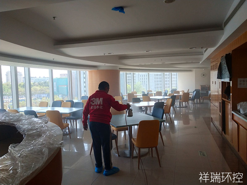 东方广场办公室除甲醛